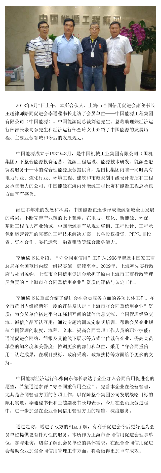 -5cc7b7ea-1354-4c5b-8dbc-4f8cac10c662.png