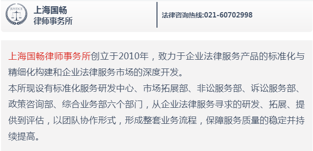 微信图片_20190524153337.png